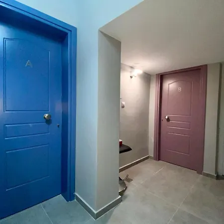 Apartment Oasis Athens