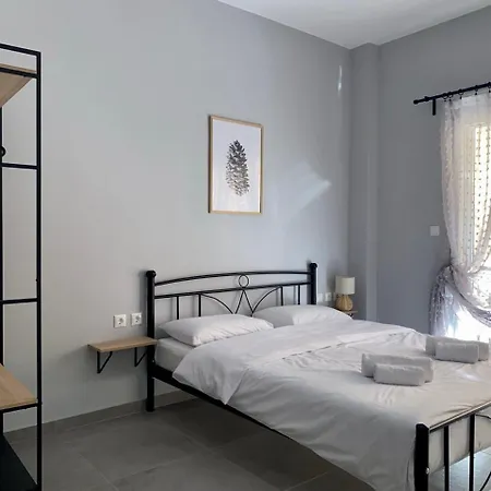 Apartment Oasis *